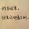 学警狙击